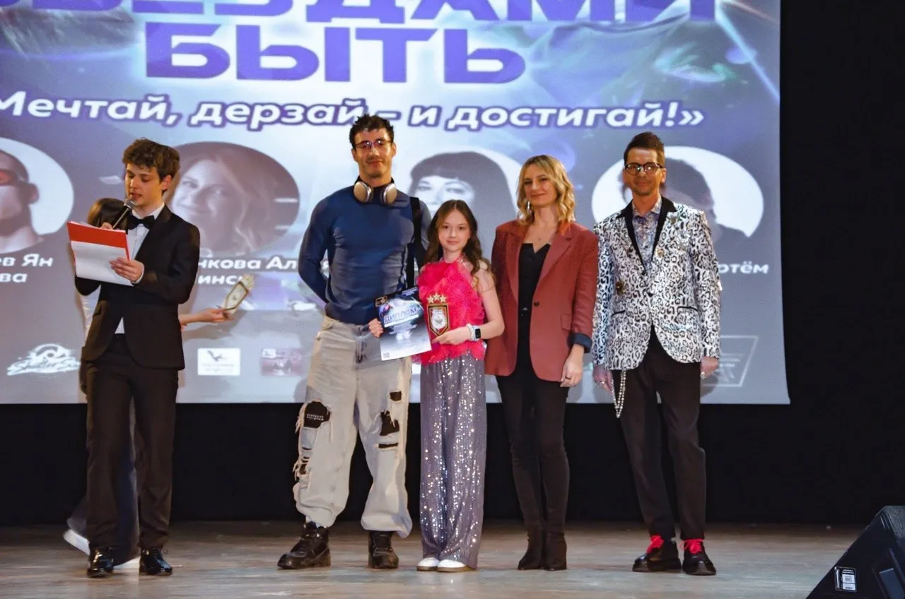 Алеся Максименкова на конкурсе: судейство, круглый стол, награждение