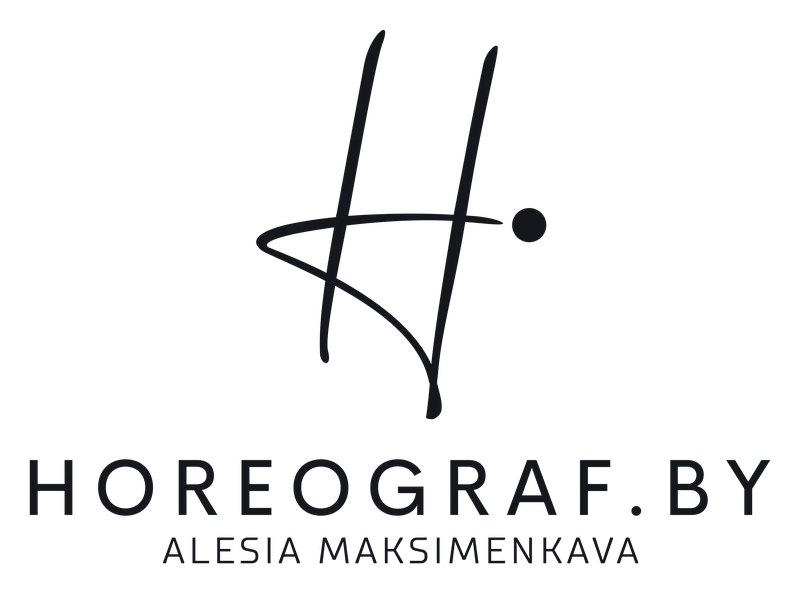 horeograf.by · Alesia Maksimenkava