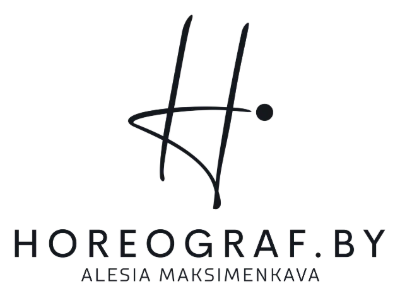horeograf.by · Alesia Maksimenkava